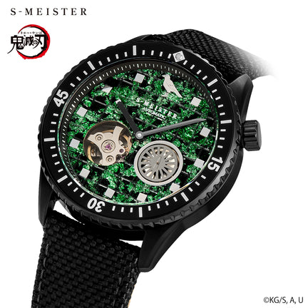 Montre Demon Slayer S-Meister