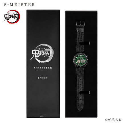 Montre Demon Slayer S-Meister