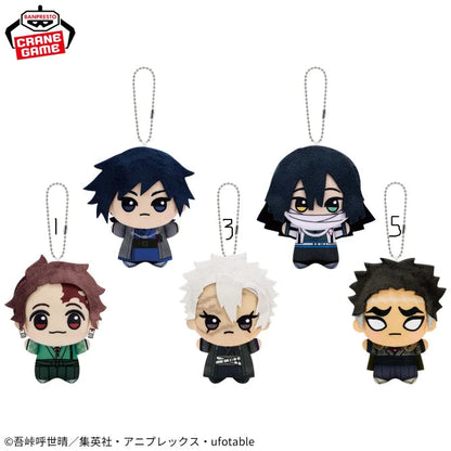 Peluche Mascotte Demon Slayer Namja Town Ver. Demon Slayer Au Choix