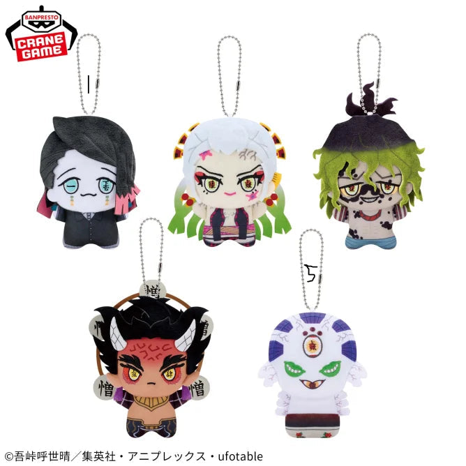 Peluche Mascotte Demon Slayer Chibi Ver. Vol.04 Demon Slayer Au Choix