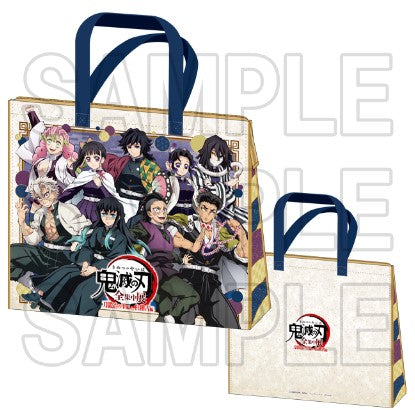 Shopping Bag Demon Slayer Swordsmith's Village Exhibition