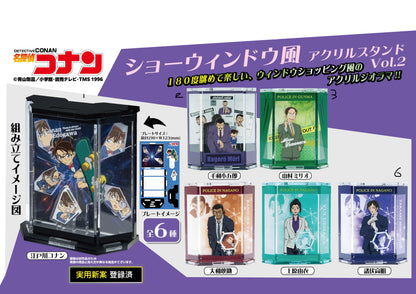 Acrylique Stand Detective Conan Show Window Style Vol.02 Detective Conan Au Choix 