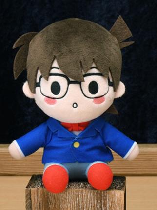 Peluche Conan Edogawa Yurukore Vol.2 Luminasta Detective Conan