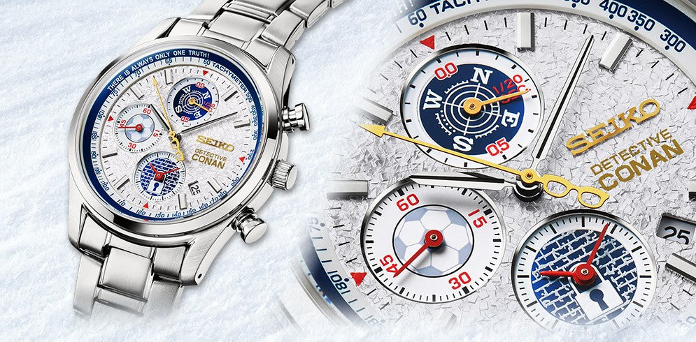 Montre Seiko Conan Edogawa Detective Conan 2000 Limited Edition
