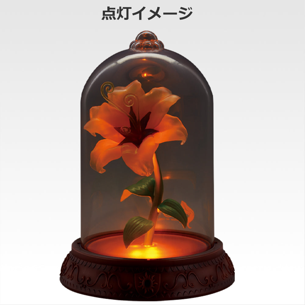 Lampe Fleur Magique (Last One) Ichiban Kuji Disney Dream in Color