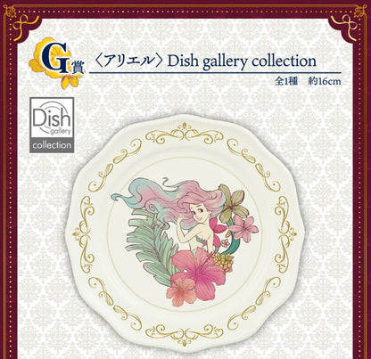 Assiette Ariel (G) Ichiban Kuji Disney Dreaming Flowers