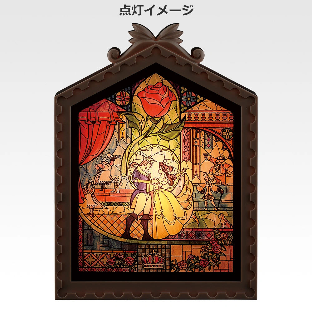Lampe La Belle et la Bete (Last One) Ichiban Kuji Disney Enchanted Glow
