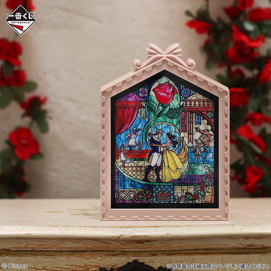 Lampe La Belle et la Bete (Last One) Ichiban Kuji Disney Enchanted Glow