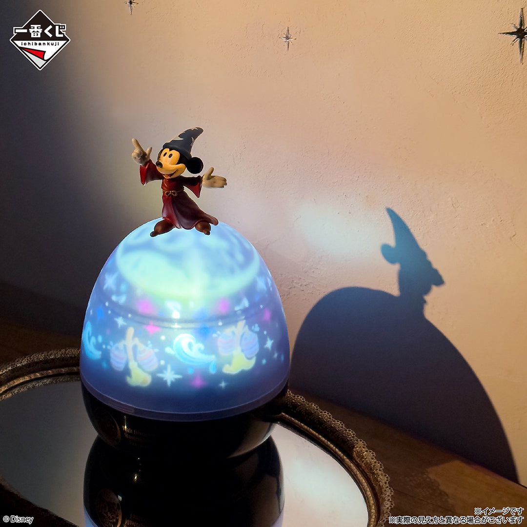 Lampe Fantasia (B) Ichiban Kuji Fantasia 85th Anniversary