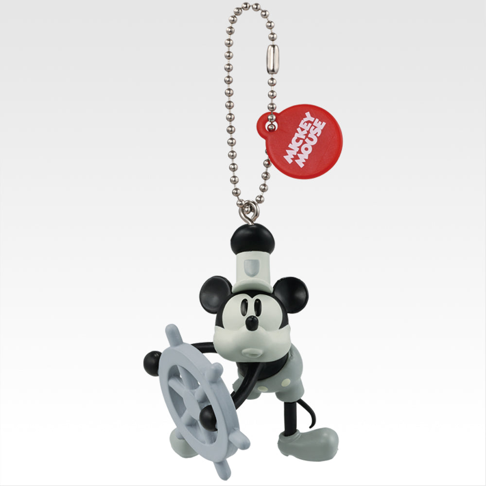 Porte-clefs Fantasia (D) Ichiban Kuji Fantasia 85th Anniversary