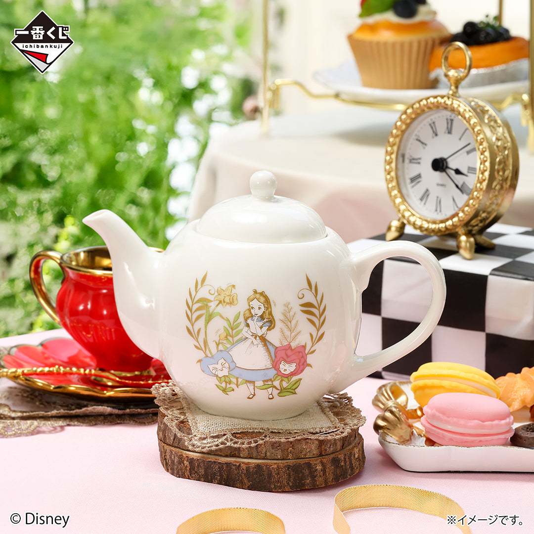 Thiere Alice au Pays des Merveilles (Last One) Ichiban Kuji Disney Melody in a Dream