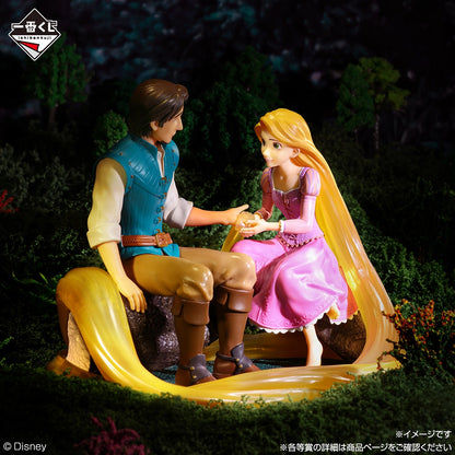 Figurine Raiponce (A) Ichiban Kuji Disney World of Imagination