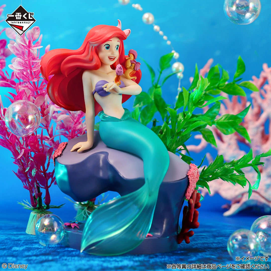 Figurine Ariel (B) Ichiban Kuji Disney World of Imagination