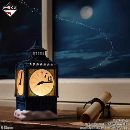 Lampe Peter Pan (C) Ichiban Kuji Disney World of Imagination