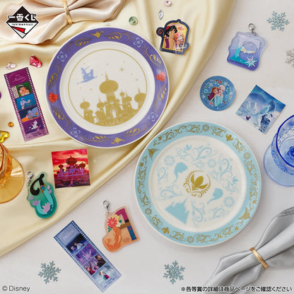 Assiette Disney (D) Ichiban Kuji Disney World of Imagination Au Choix