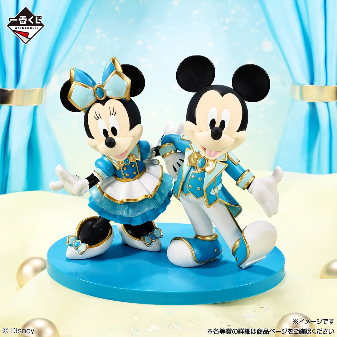Figurine Mickey (Last One) Ichiban Kuji Disney World of Imagination