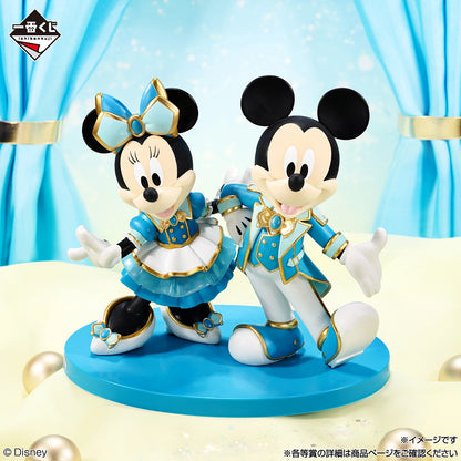 Figurine Mickey (Last One) Ichiban Kuji Disney World of Imagination