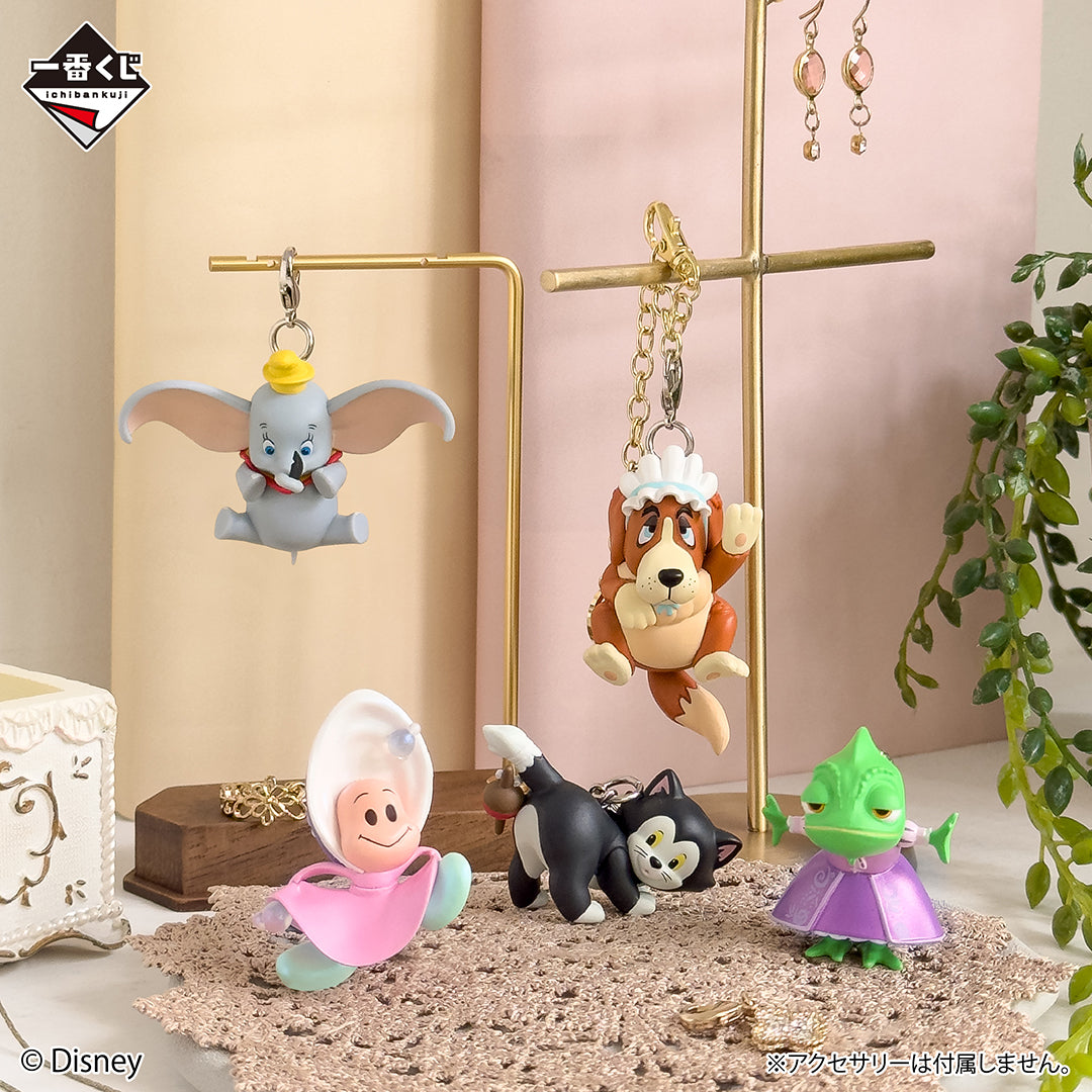 Porte-clefs Disney (E) Ichiban Kuji Disney Dreaming Celebration