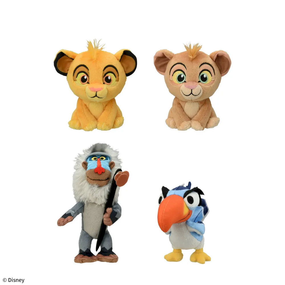 Peluche Mascotte Rafiki Luminasta Disney The Lion King