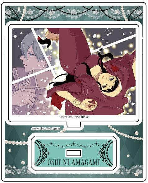 Acrylique Stand Oshi ni Amagami 20th Anniversary Pop Up Store Au Choix