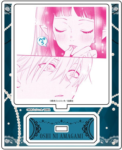 Acrylique Stand Oshi ni Amagami 20th Anniversary Pop Up Store Au Choix