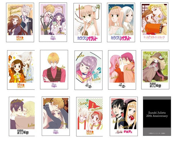 Clear Card Divine Nanami Photo Ver. 20th Anniversary Pop Up Store Divine Nanami Au Choix