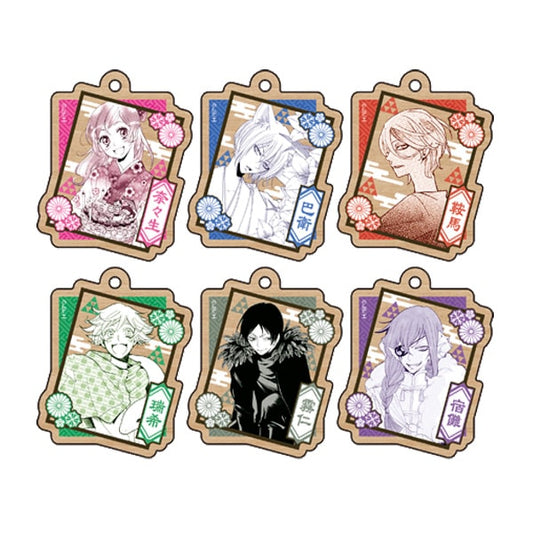 Porte-clefs Bois Divine Nanami Box 6Pcs Aleatoire