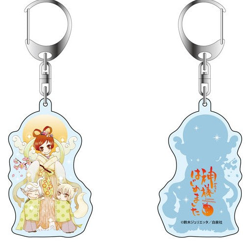 Porte-clefs Divine Nanami Double Face Ver. 20th Anniversary Pop Up Store Divine Nanami Au Choix