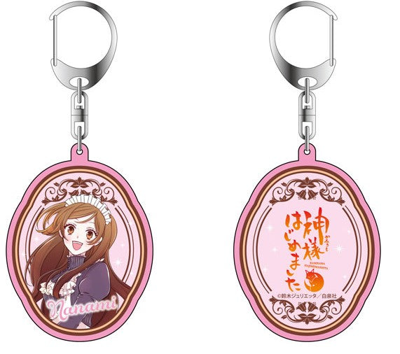 Porte-clefs Divine Nanami Double Face Ver. 20th Anniversary Pop Up Store Divine Nanami Au Choix