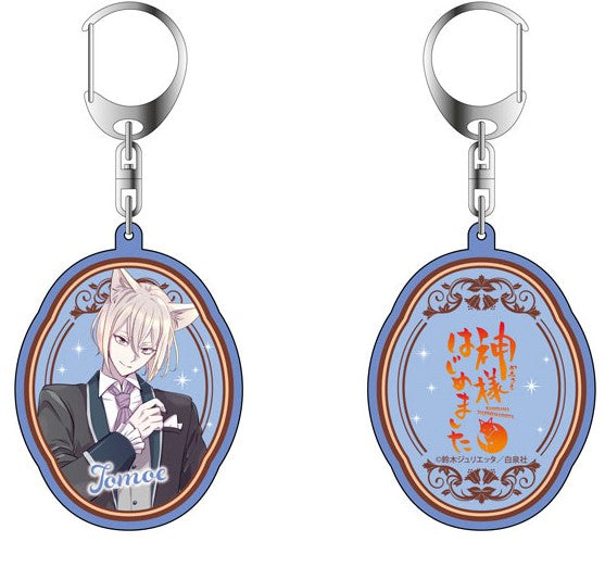 Porte-clefs Divine Nanami Double Face Ver. 20th Anniversary Pop Up Store Divine Nanami Au Choix