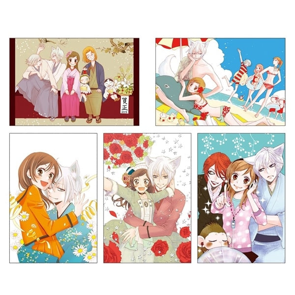 Postal Card Divine Nanami 5Pcs