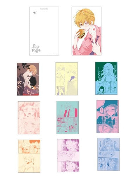 Carte Postale Divine Nanami 20th Anniversary Pop Up Store Divine Nanami Set 10Pcs