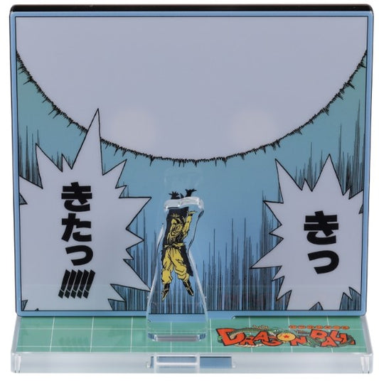 Magnet Acrylique Dragon Ball Genkidama Ver. Dragon Ball
