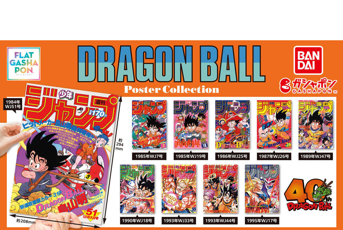 Poster Dragon Ball Flat Gashapon Collection Dragon Ball Set Complet