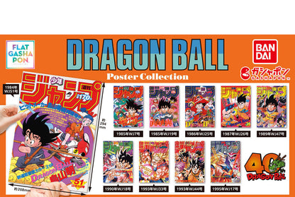Poster Dragon Ball Flat Gashapon Collection Dragon Ball Set Complet