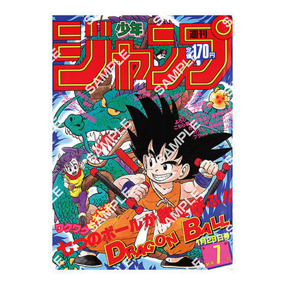 Poster Dragon Ball Flat Gashapon Collection Dragon Ball Set Complet