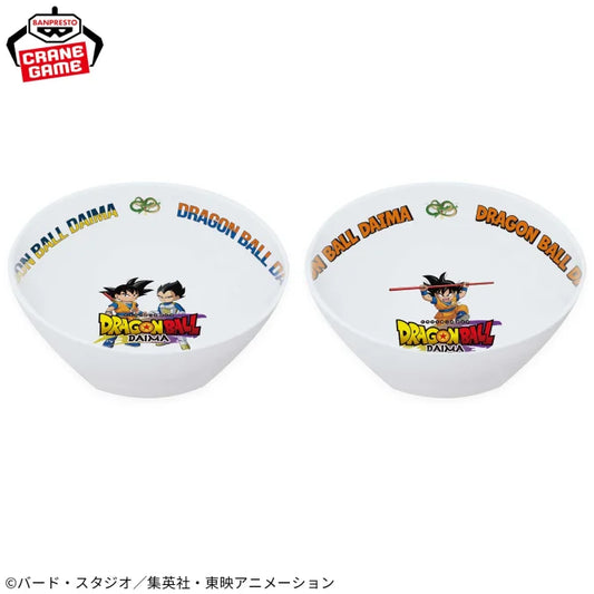 Bol Bamboo Dragon Ball Daima Ver.