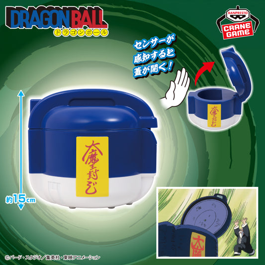 Box Mafuba Dragon Ball