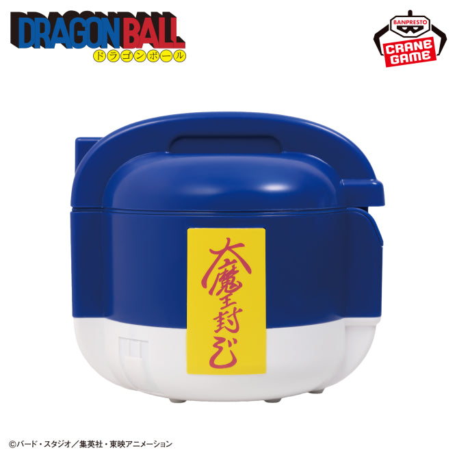 Box Mafuba Dragon Ball
