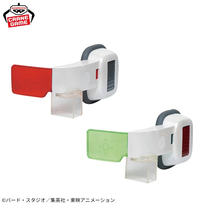 Speaker Dragon Ball Scouter Ver. Au Choix