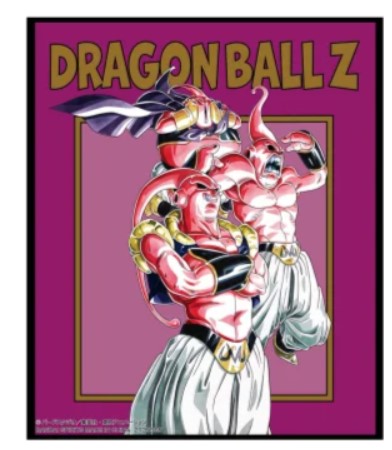 Tableau Majin Buu Banpresto Dragon Ball