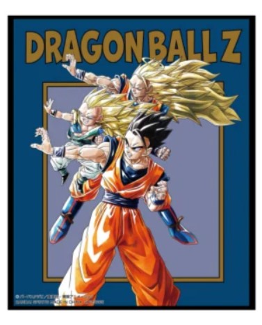 Tableau Goku & Gohan & Gotenks Banpresto Dragon Ball