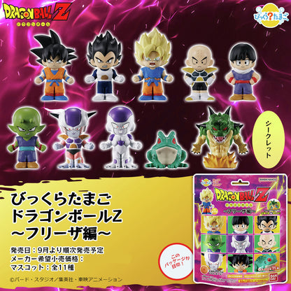 Bath Bomb Dragon Ball Frieza Ver. Dragon Ball