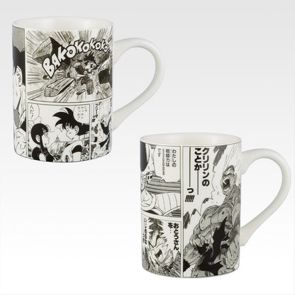 Mug Dragon Ball (D) Ichiban Kuji Dragon Ball 40th Anniversary Part.01