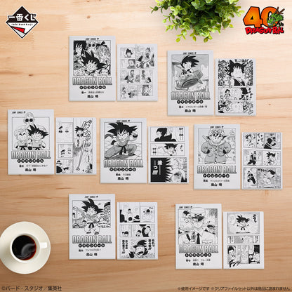 Clearfile Dragon Ball (G) Ichiban Kuji Dragon Ball 40th Anniversary Part.01 Set Complet
