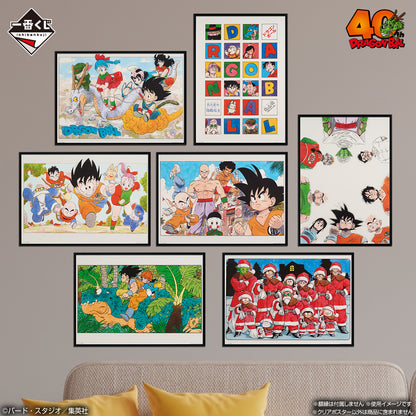Poster Dragon Ball (H) Ichiban Kuji Dragon Ball 40th Anniversary Part.01