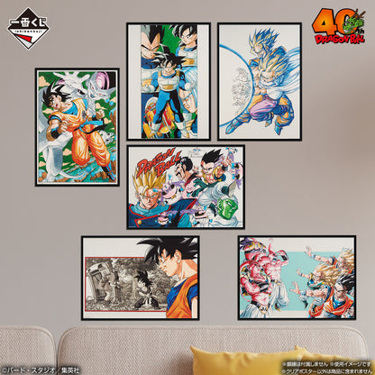 Poster Dragon Ball (H) Ichiban Kuji Dragon Ball 40th Anniversary Part.01