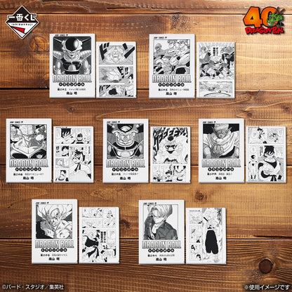 Clearfile Dragon Ball (G) Ichiban Kuji Dragon Ball 40th Anniversary Part.02 Set Complet