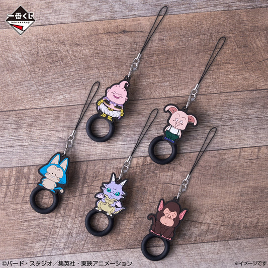 Strap Dragon Ball (G) Ichiban Kuji Dragon Ball Battle of the Super Saiyan Set Complet