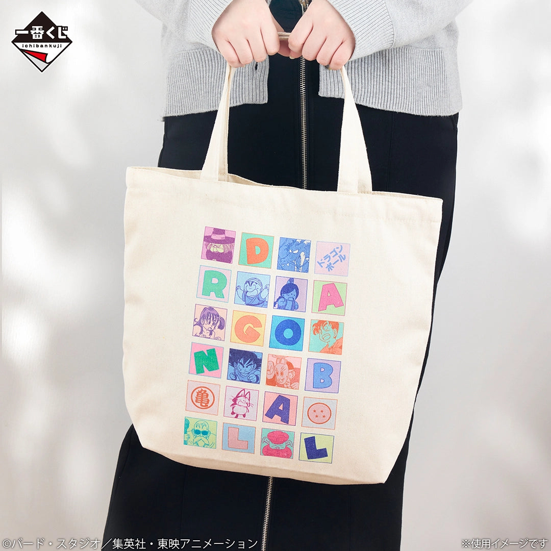 Tote Bag Dragon Ball (C) Ichiban Kuji Dragon Ball Fantastic Adventure Vol.02